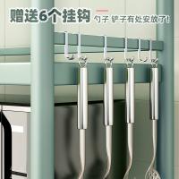 uploads/erp/collection/images/Home Garden/YiuQing/XU0629346/img_b/XU0629346_img_b_4